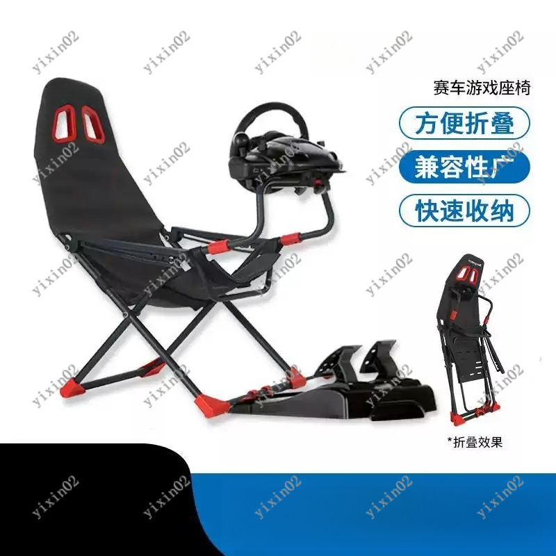Steering Wheel Gaming - Küçük Ev Alanları İçin Katlanabilir Yarış