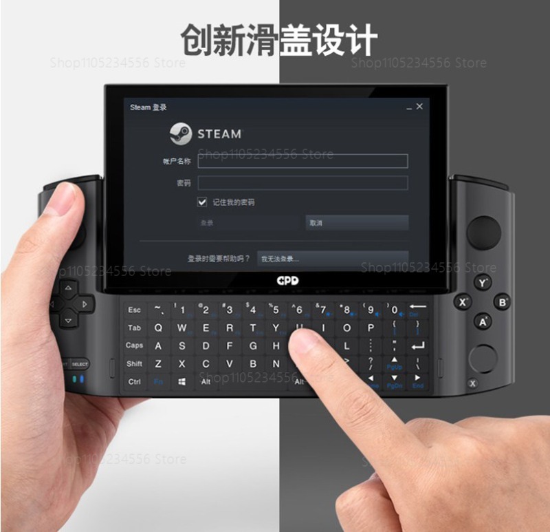 Oyun Konsolu Harici Ekran GPD  - Gaming Console Handheld incelemesi ve fiyatı