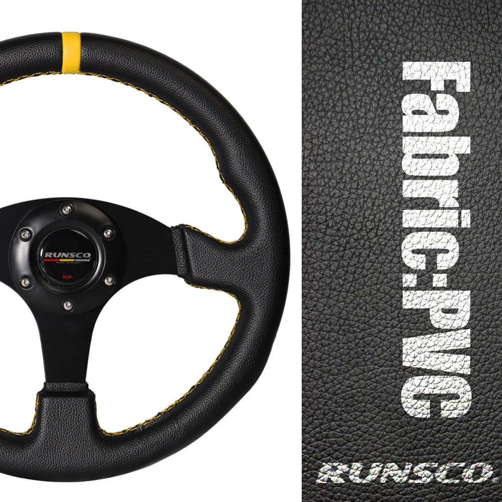 330mm/13 İnç Düz Direksiyon Al - Steering Wheel Gaming incelemesi ve fiyatı