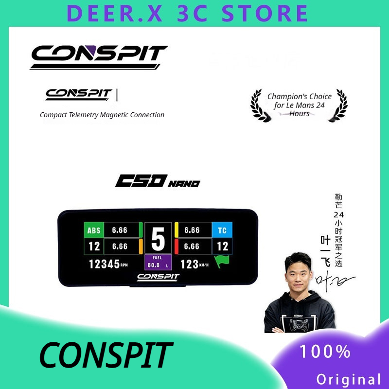 CONSPIT CSD Nano 2.99 İnç Yarı - Steering Wheel Gaming incelemesi ve fiyatı