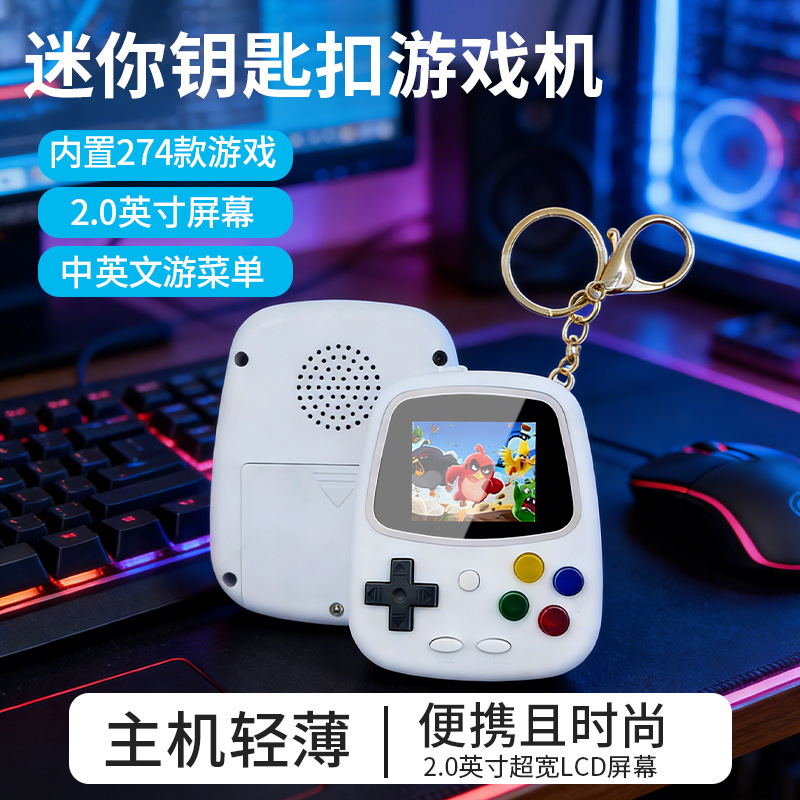 H3 Mini El Tipi Oyun Konsolu R - Gaming Console Games incelemesi ve fiyatı