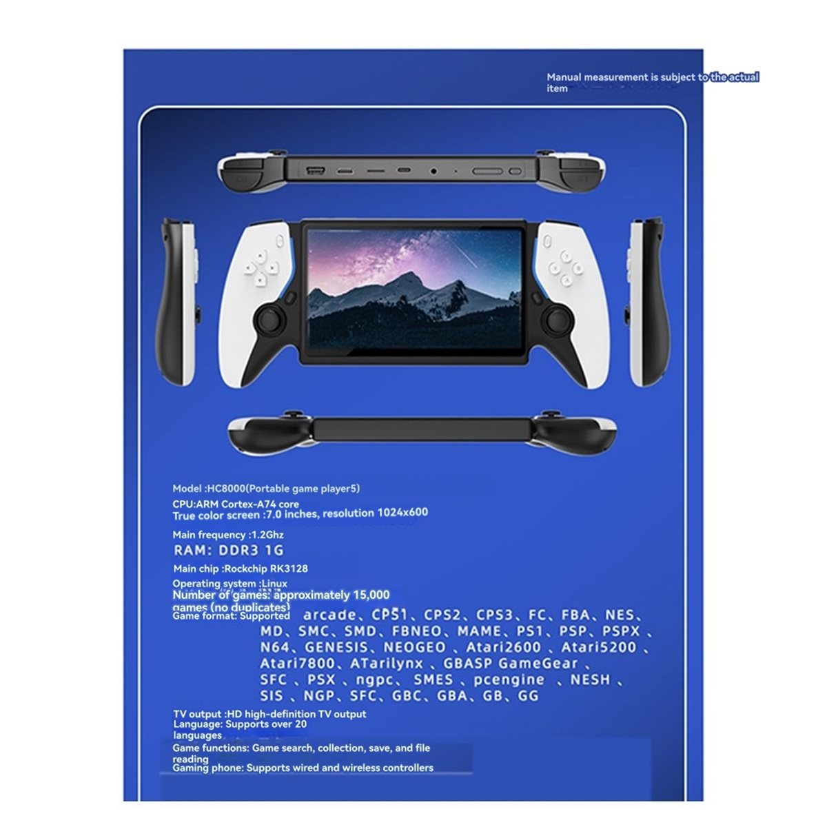 Y828A~! # 7 İnç Çift Joystickl - Gaming Console Emulator incelemesi ve fiyatı