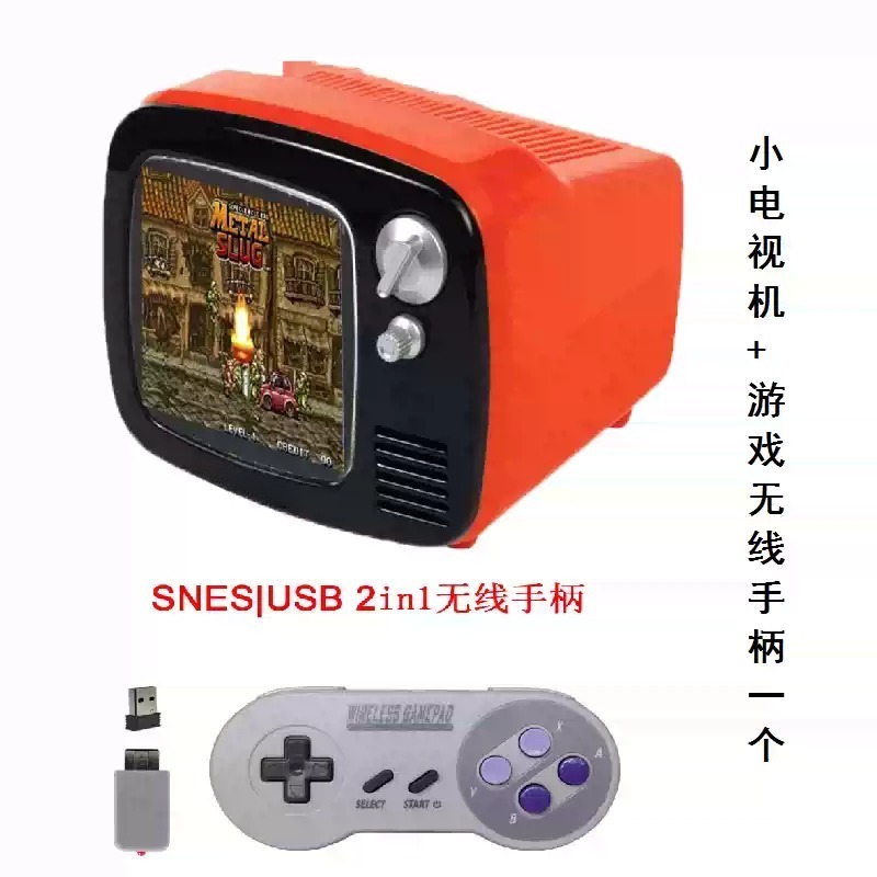 Akıllı Mini TV Oyun Konsolu, V - Gaming Console Games incelemesi ve fiyatı